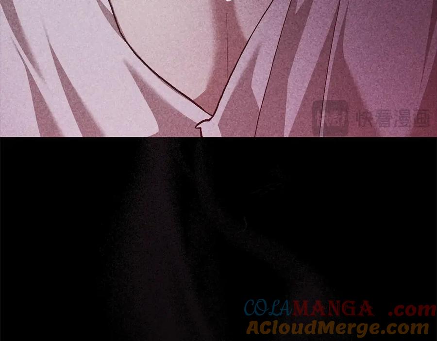 《这个婚反正也要完蛋》第80话 我怀孕了？ 第61页