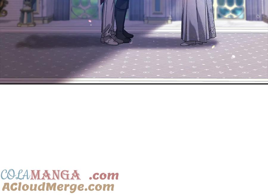 《这个婚反正也要完蛋》第80话 我怀孕了？ 第21页
