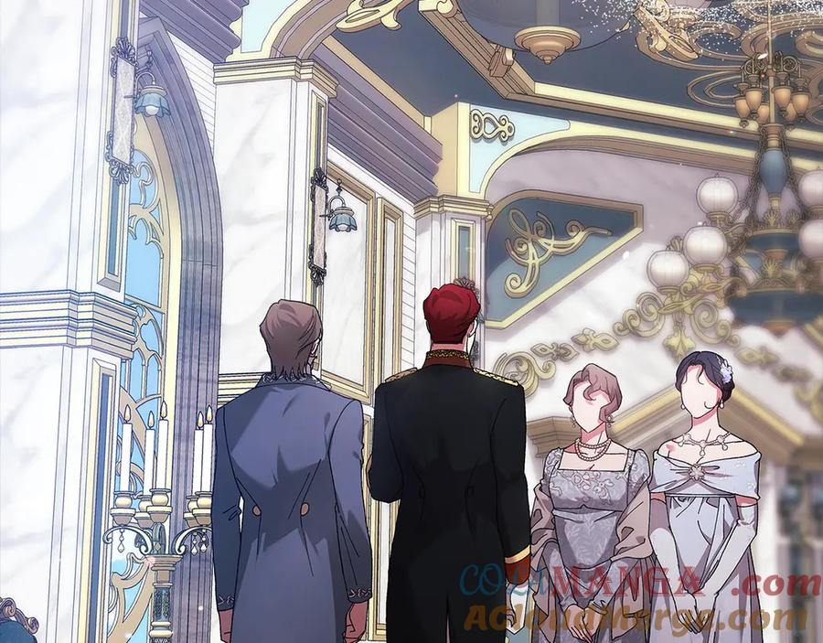 《这个婚反正也要完蛋》第80话 我怀孕了？ 第5页