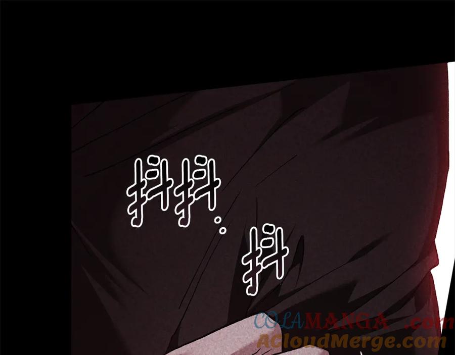 《这个婚反正也要完蛋》第80话 我怀孕了？ 第57页
