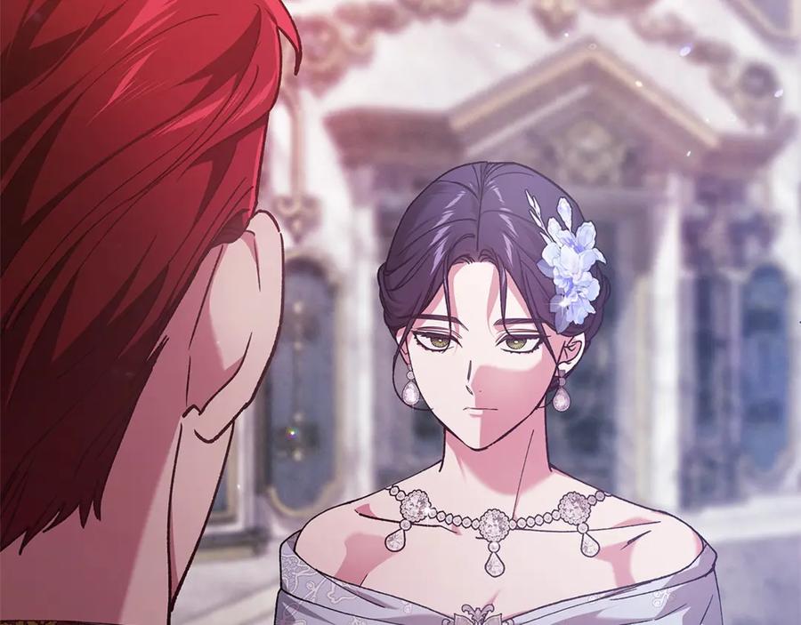 《这个婚反正也要完蛋》第80话 我怀孕了？ 第14页