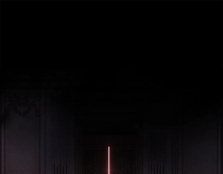 《这个婚反正也要完蛋》第80话 我怀孕了？ 第44页