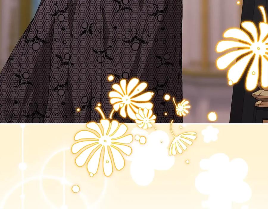 《这个婚反正也要完蛋》第81话 想你 第227页