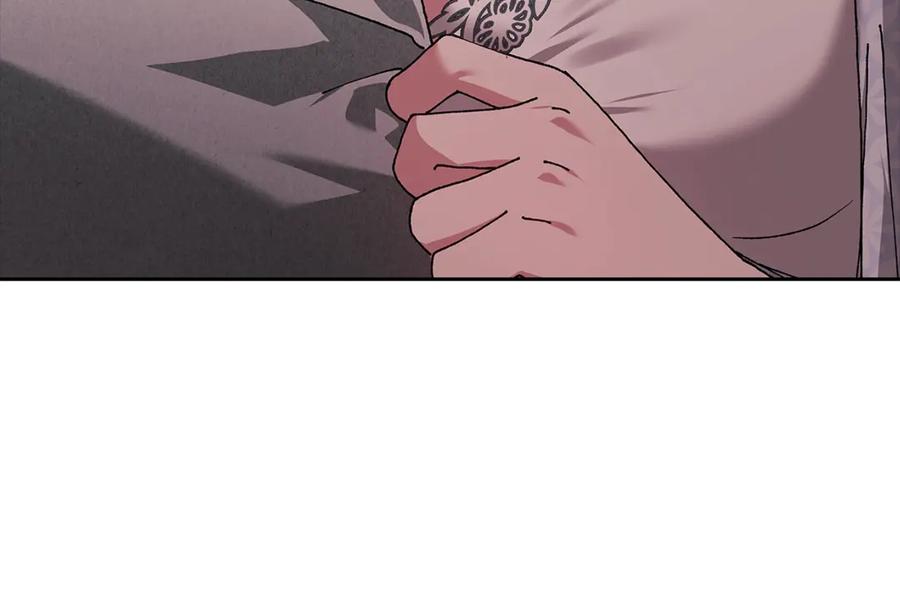 《这个婚反正也要完蛋》第81话 想你 第214页