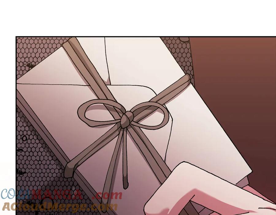 《这个婚反正也要完蛋》第81话 想你 第229页