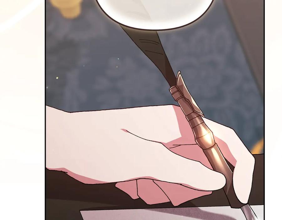 《这个婚反正也要完蛋》第81话 想你 第234页