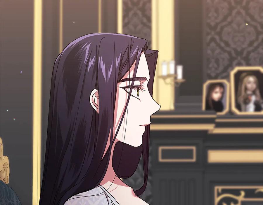 《这个婚反正也要完蛋》第81话 想你 第231页