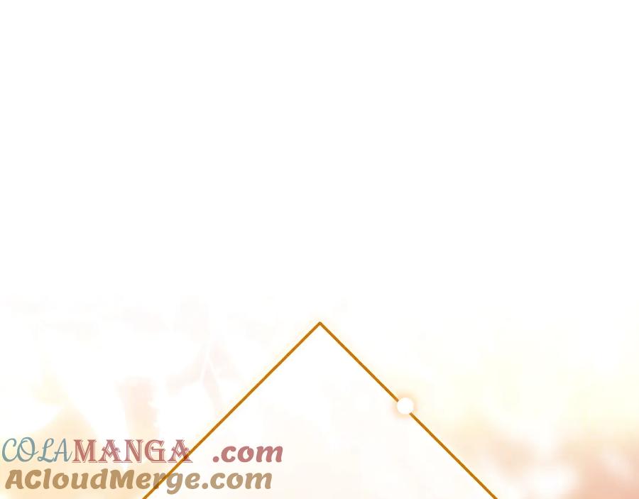 《这个婚反正也要完蛋》第81话 想你 第217页