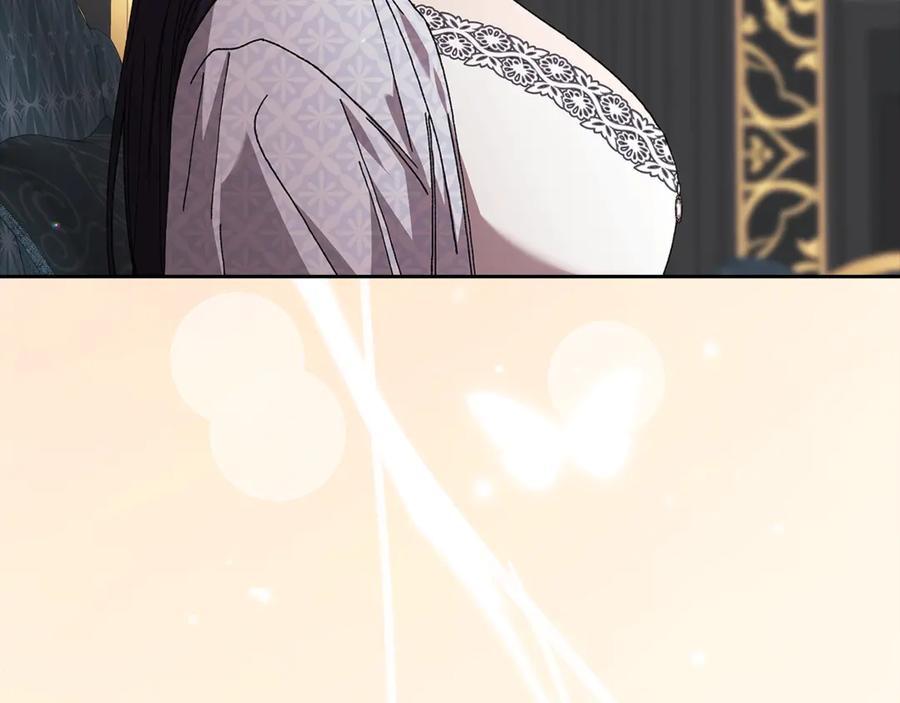 《这个婚反正也要完蛋》第81话 想你 第232页