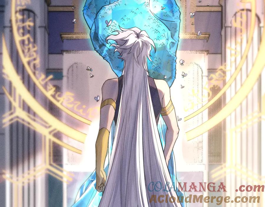 《治愈我的邪神》外乡人 第43页