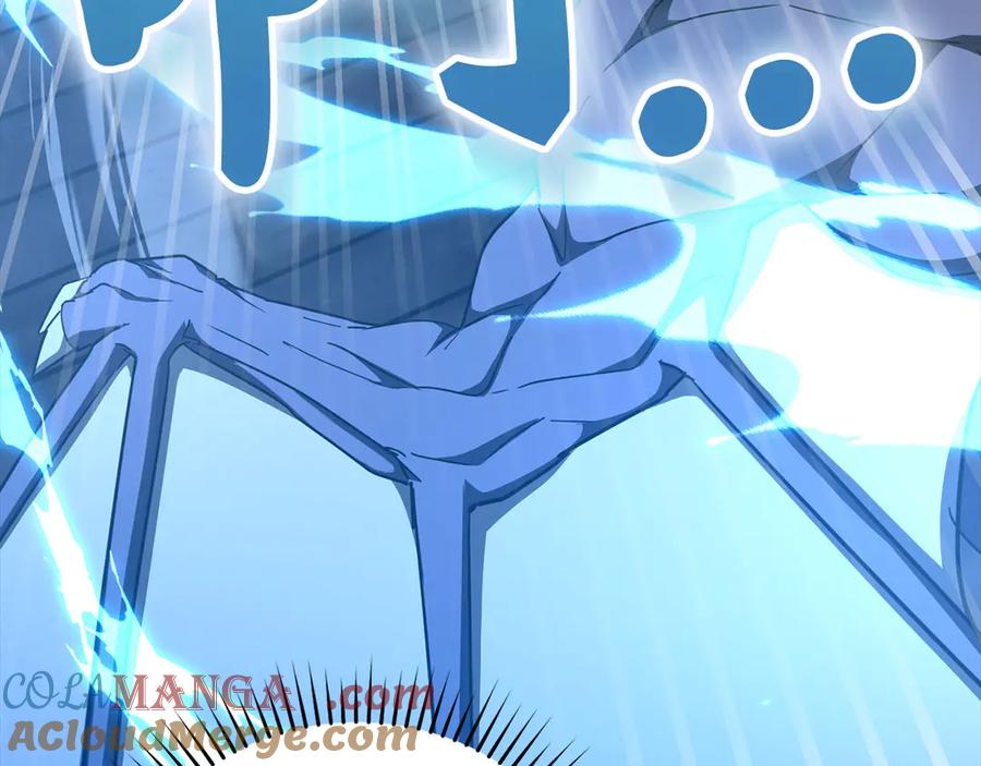 圣子是什么狗屁，这是现代医学的力量 - 第90话 弱肉强食 - 第85张图