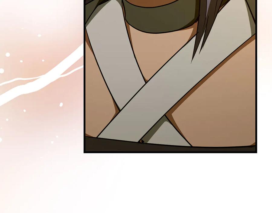 圣子是什么狗屁，这是现代医学的力量 - 第90话 弱肉强食 - 第32张图