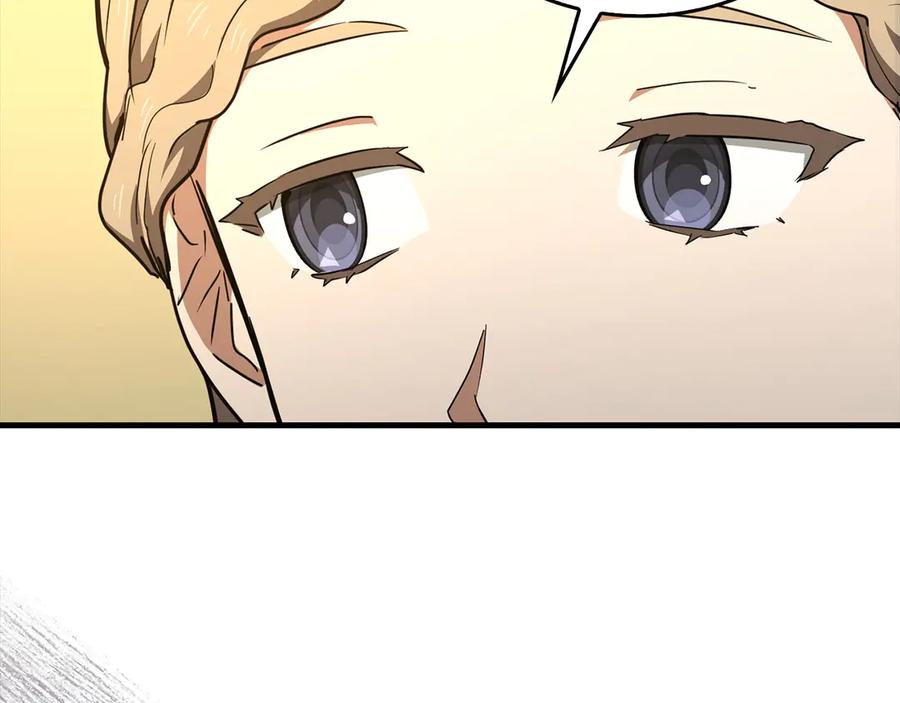 圣子是什么狗屁，这是现代医学的力量 - 第91话 签订契约 - 第107张图