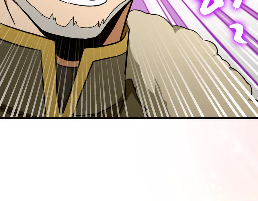 圣子是什么狗屁，这是现代医学的力量 - 第91话 签订契约 - 第84张图