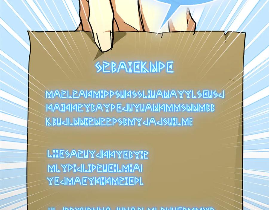 圣子是什么狗屁，这是现代医学的力量 - 第91话 签订契约 - 第75张图