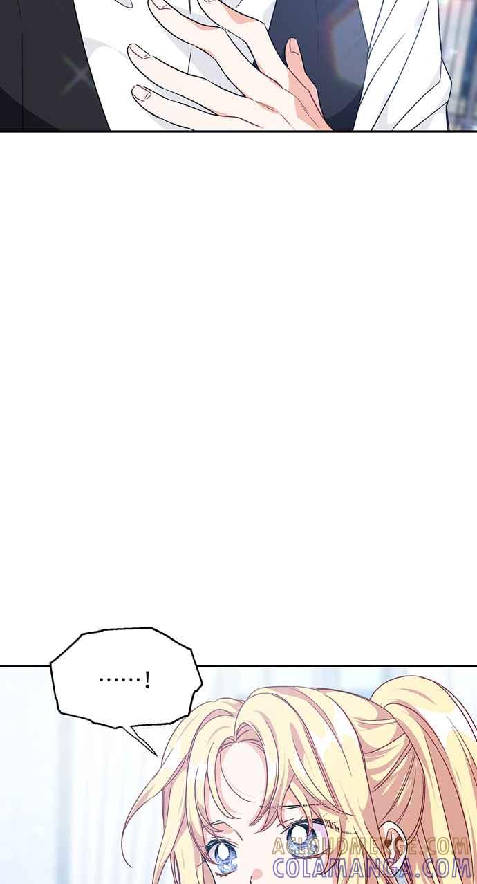 《外科医生爱丽丝》第125话 第22页