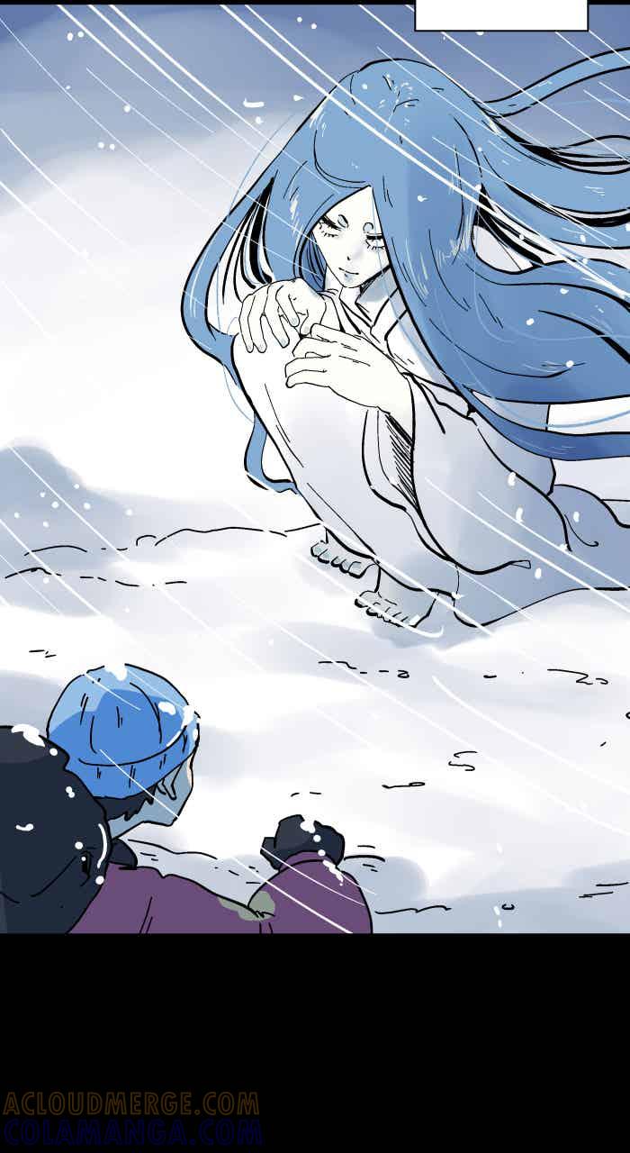 百鬼夜行志・一夜怪谈之卷 - [第1052话] 美梦 - 第13张图