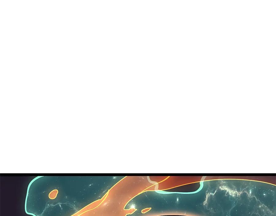 《灾难级英雄归来》第104话 来龙去脉 第320页