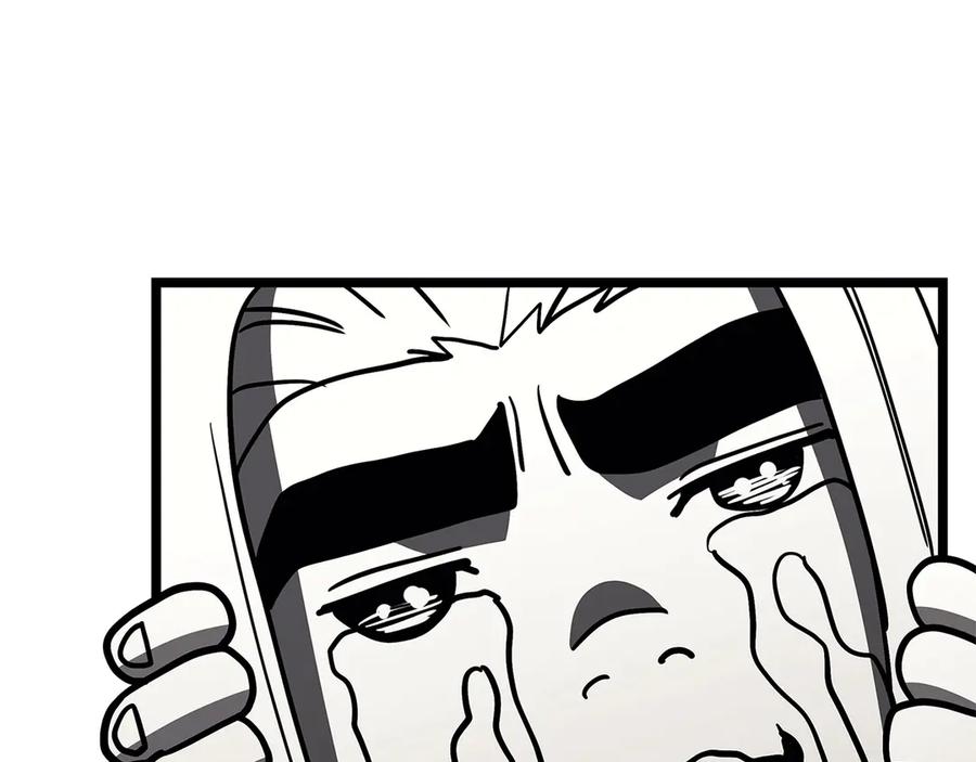 《灾难级英雄归来》第104话 来龙去脉 第327页