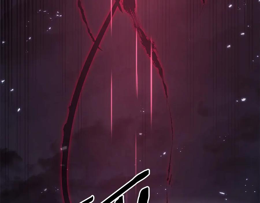 《灾难级英雄归来》第107话 处女座圣神 第287页