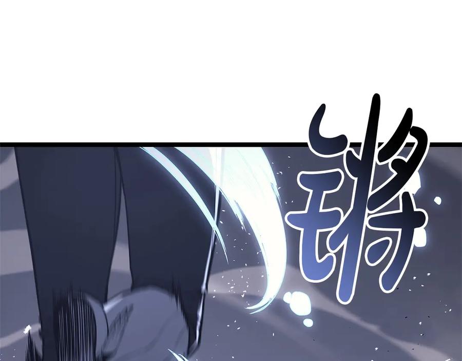 《灾难级英雄归来》第107话 处女座圣神 第332页