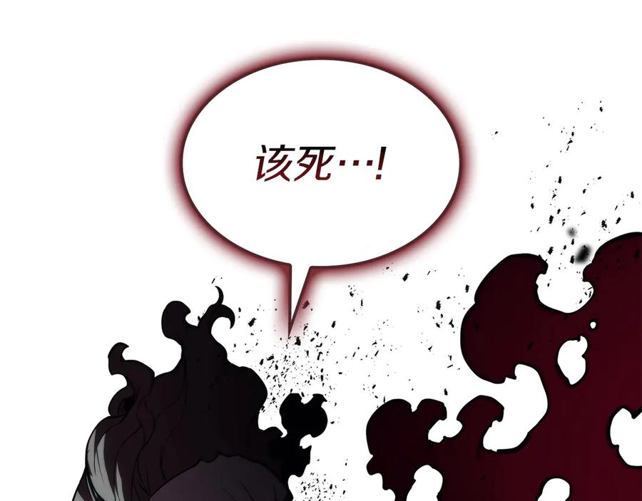 《灾难级英雄归来》第107话 处女座圣神 第276页