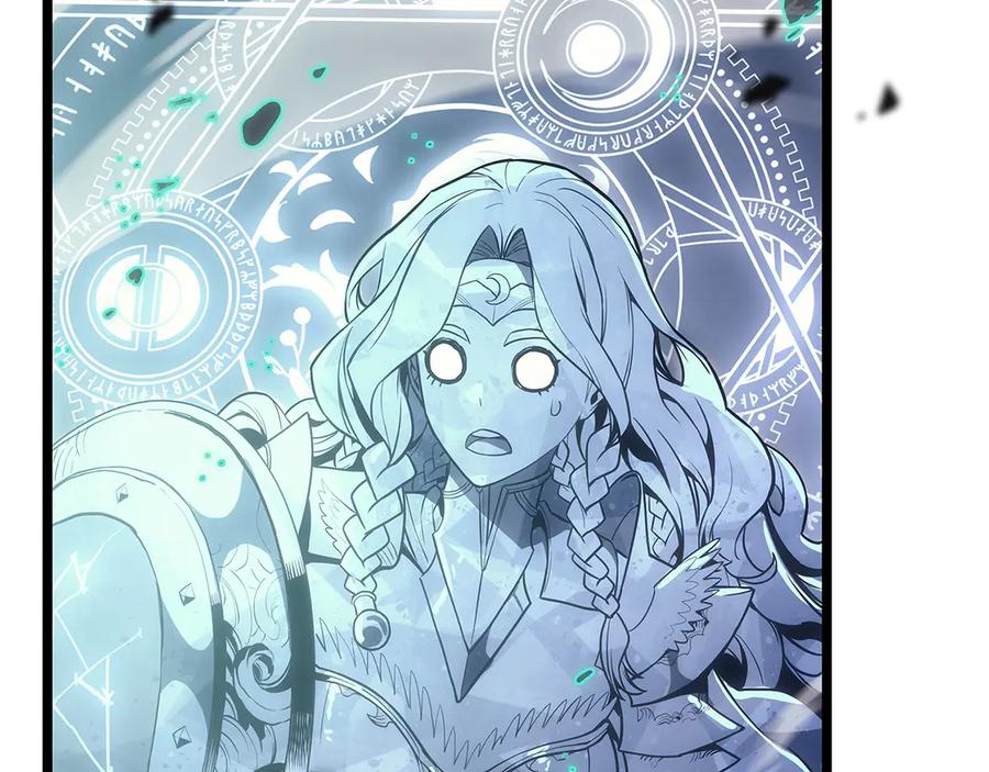 《灾难级英雄归来》第107话 处女座圣神 第268页