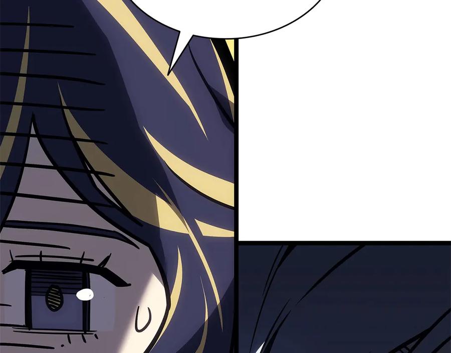 《灾难级英雄归来》第107话 处女座圣神 第328页