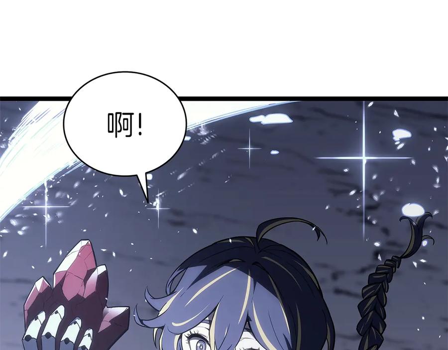 《灾难级英雄归来》第107话 处女座圣神 第322页