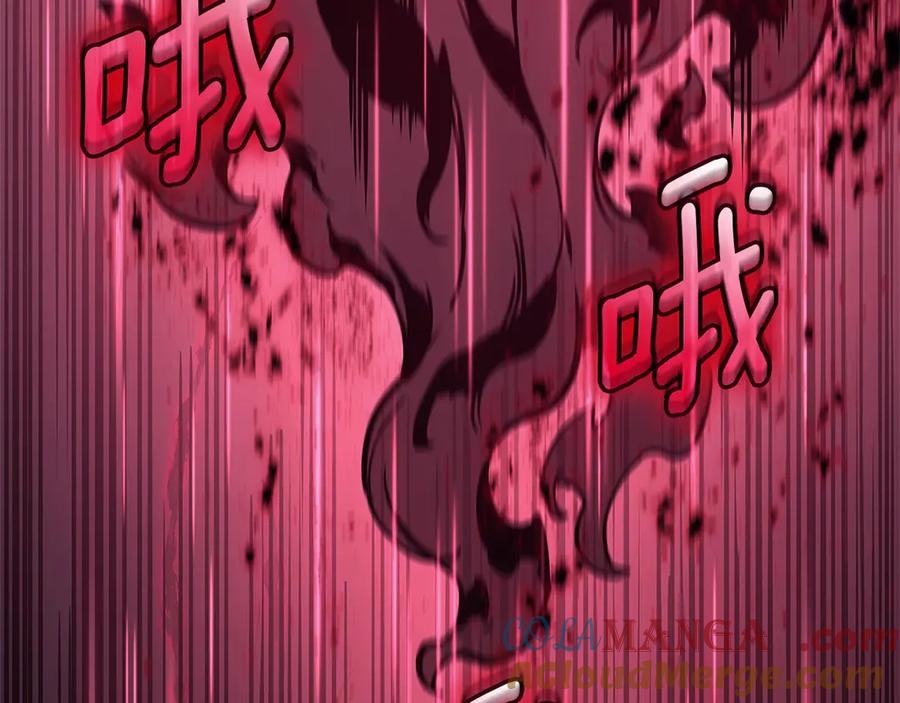 《灾难级英雄归来》第107话 处女座圣神 第285页