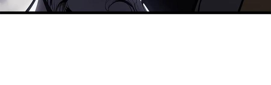《灾难级英雄归来》第107话 处女座圣神 第311页