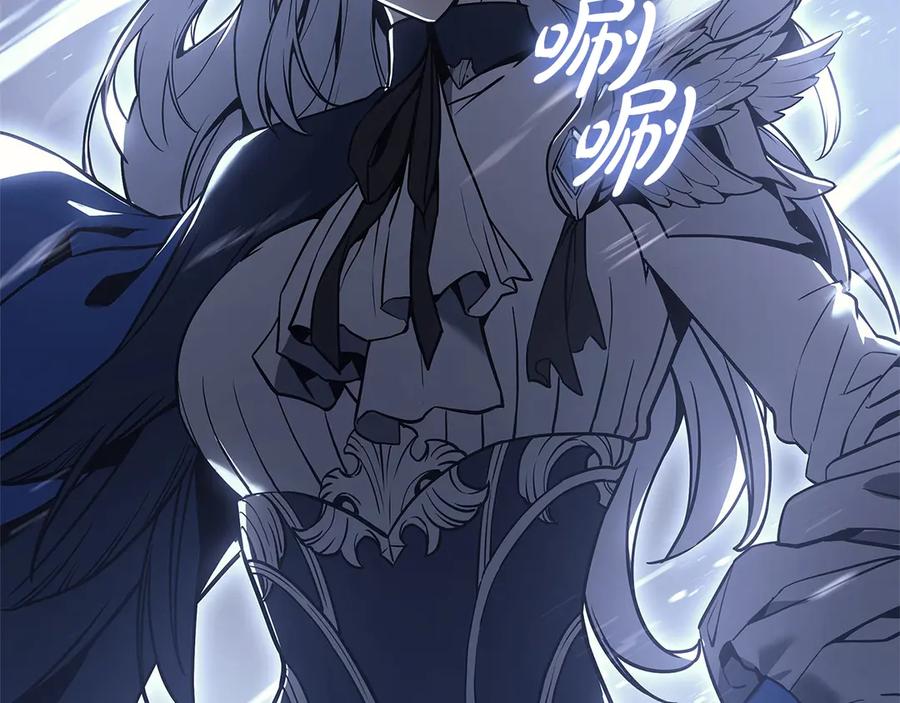 《灾难级英雄归来》第107话 处女座圣神 第339页