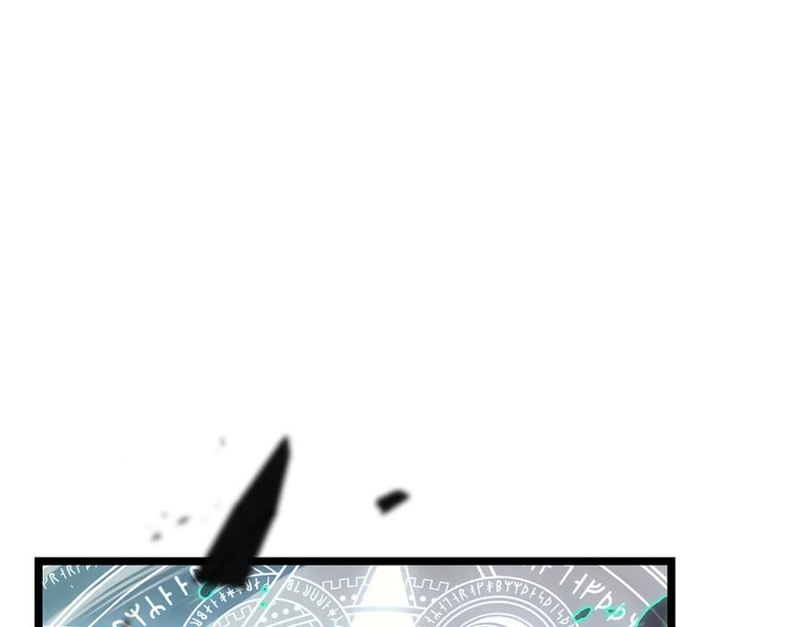 《灾难级英雄归来》第107话 处女座圣神 第267页