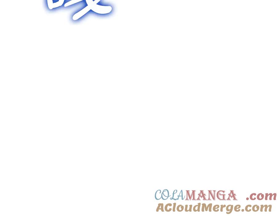 《灾难级英雄归来》第107话 处女座圣神 第317页