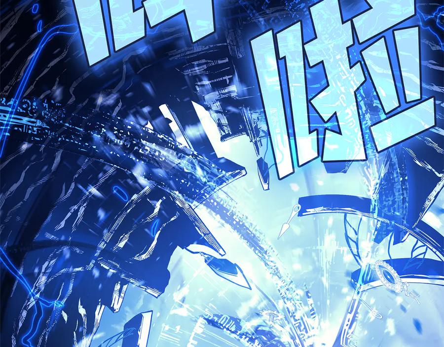 《灾难级英雄归来》第110话 灾厄复活 第282页