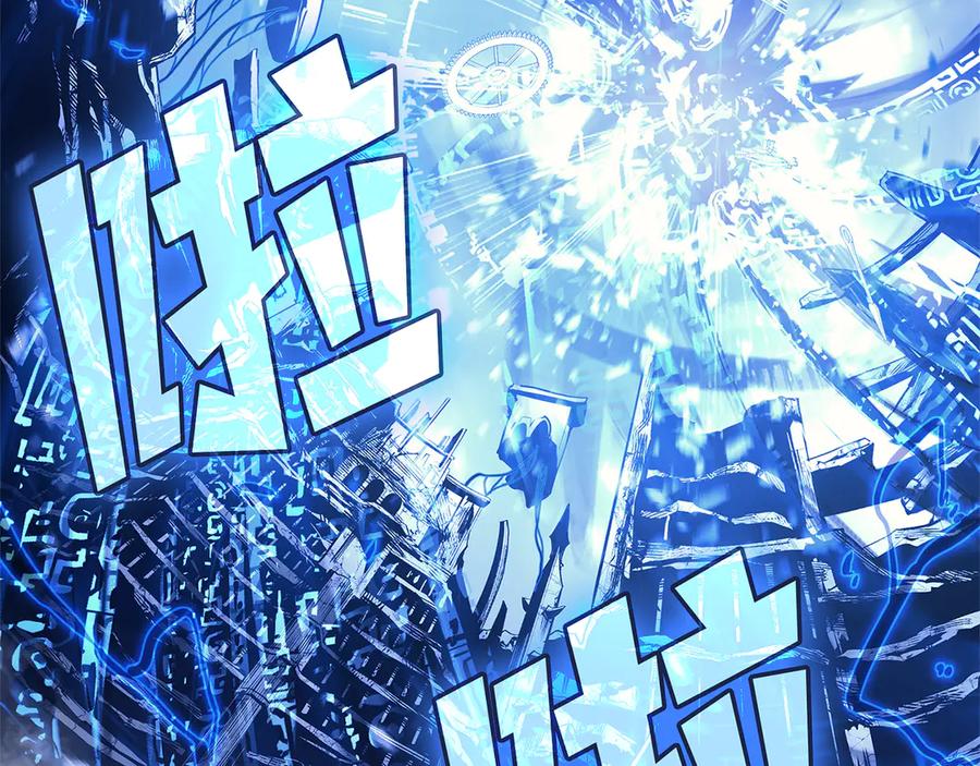 《灾难级英雄归来》第110话 灾厄复活 第283页