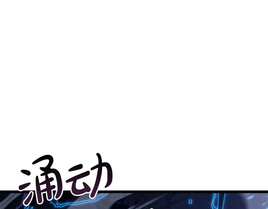 《灾难级英雄归来》第110话 灾厄复活 第298页