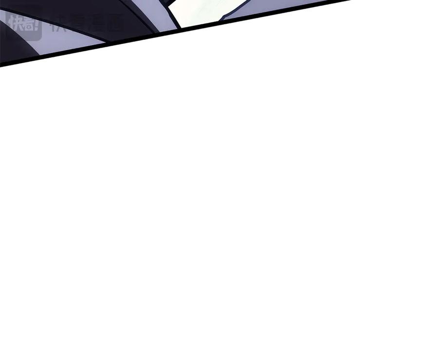 《灾难级英雄归来》第110话 灾厄复活 第294页