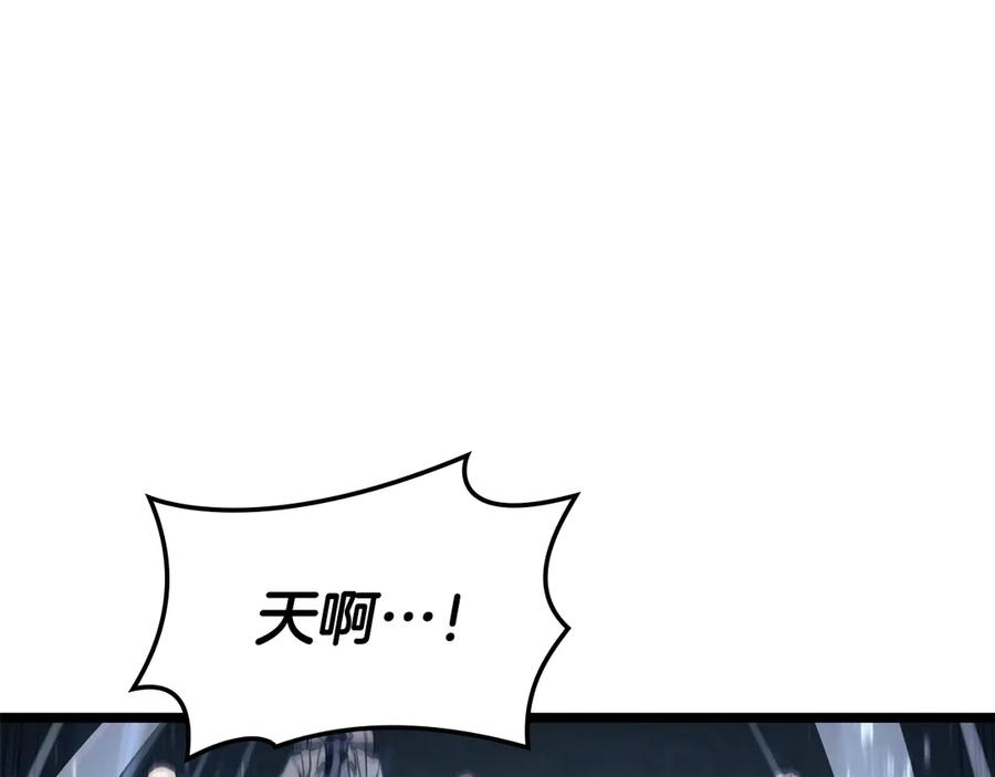 《灾难级英雄归来》第113话 危机时刻 第130页