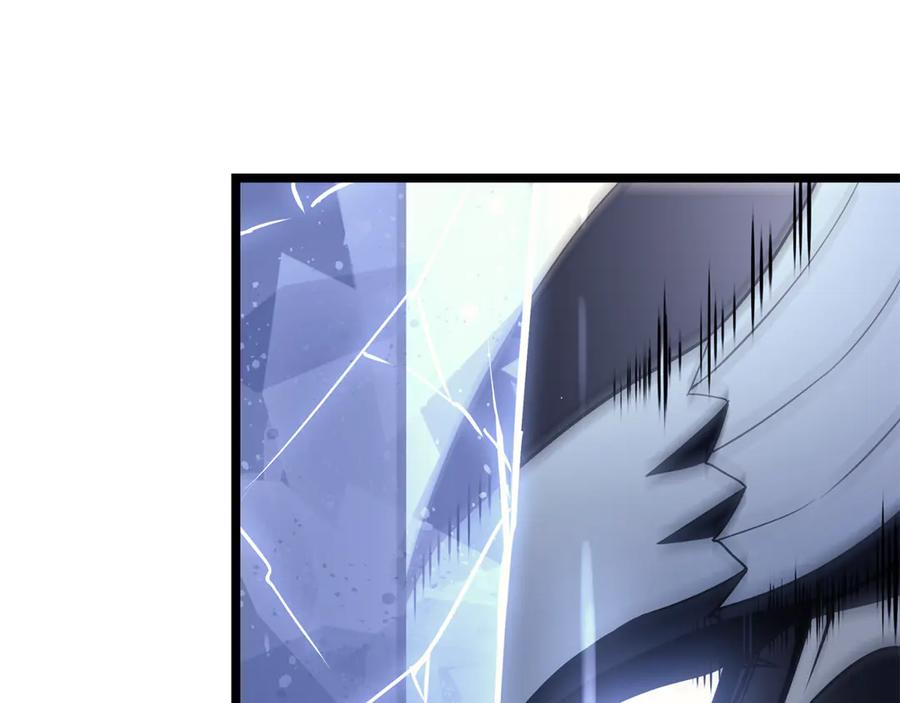 《灾难级英雄归来》第113话 危机时刻 第120页