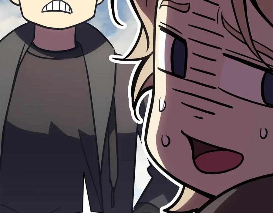 《灾难级英雄归来》第118话 洗礼 第259页