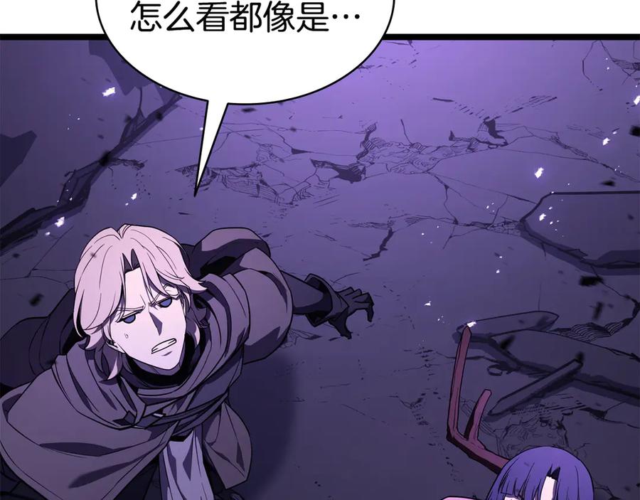《灾难级英雄归来》第120话 人质 第275页