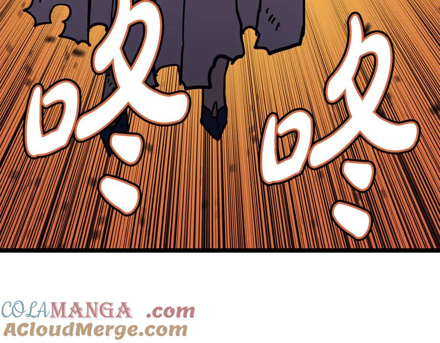 《灾难级英雄归来》第120话 人质 第281页