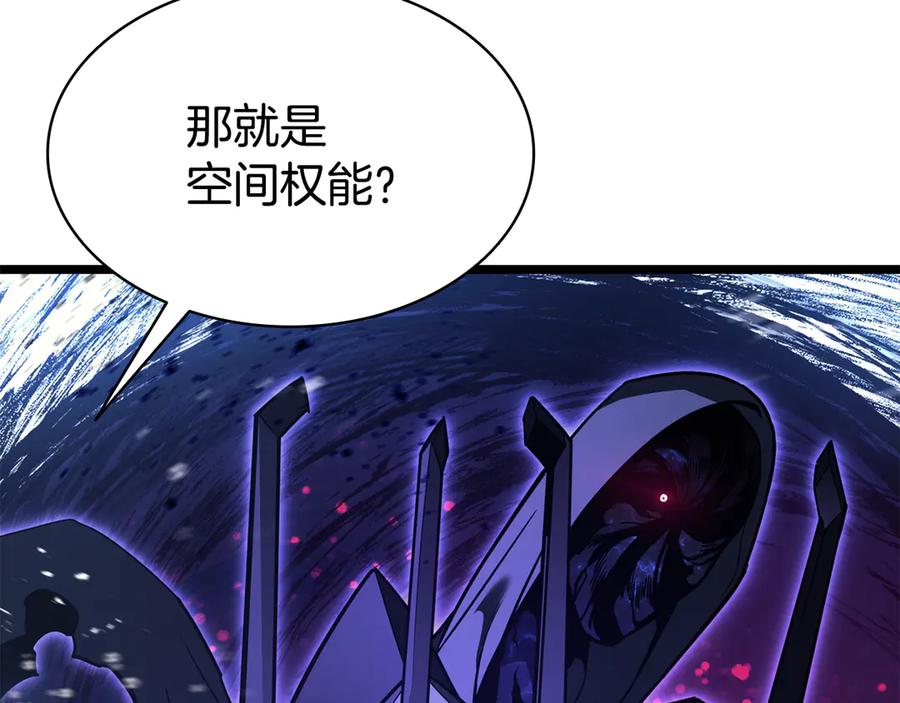 《灾难级英雄归来》第123话 水面上的战斗 第114页