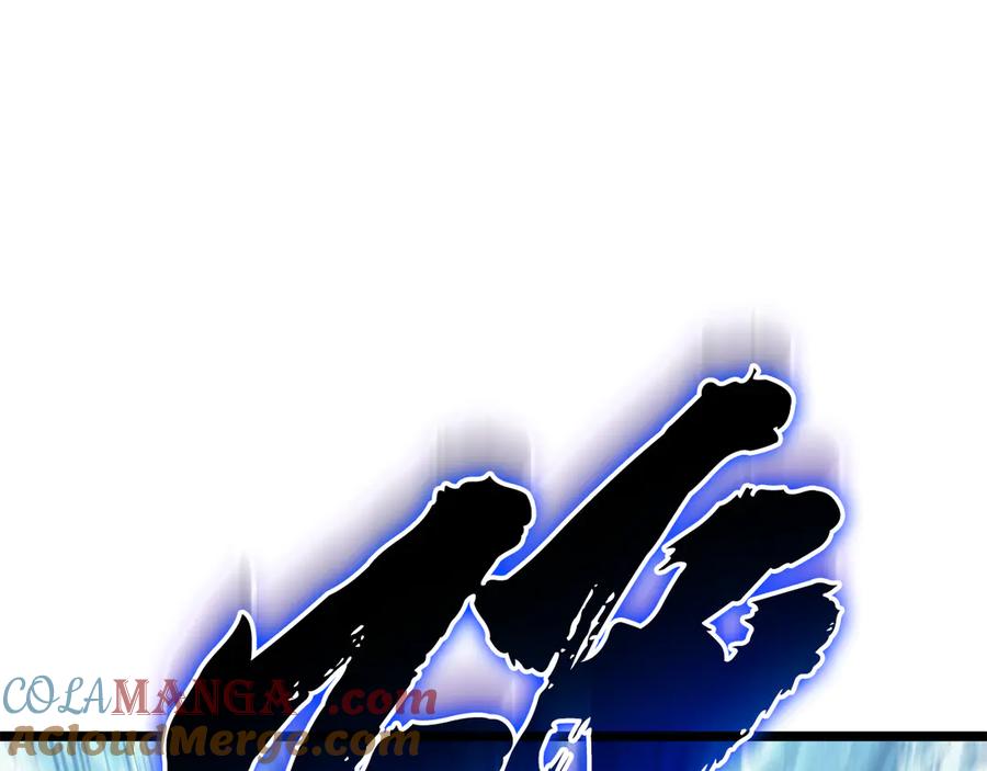《灾难级英雄归来》第123话 水面上的战斗 第101页