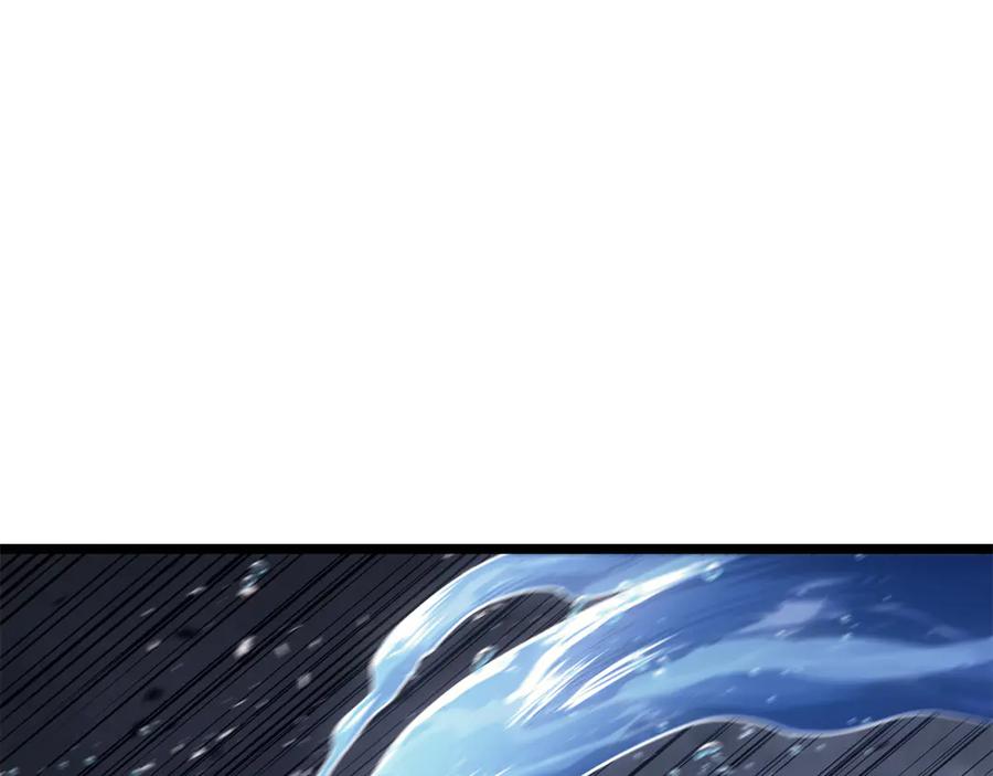 《灾难级英雄归来》第123话 水面上的战斗 第138页