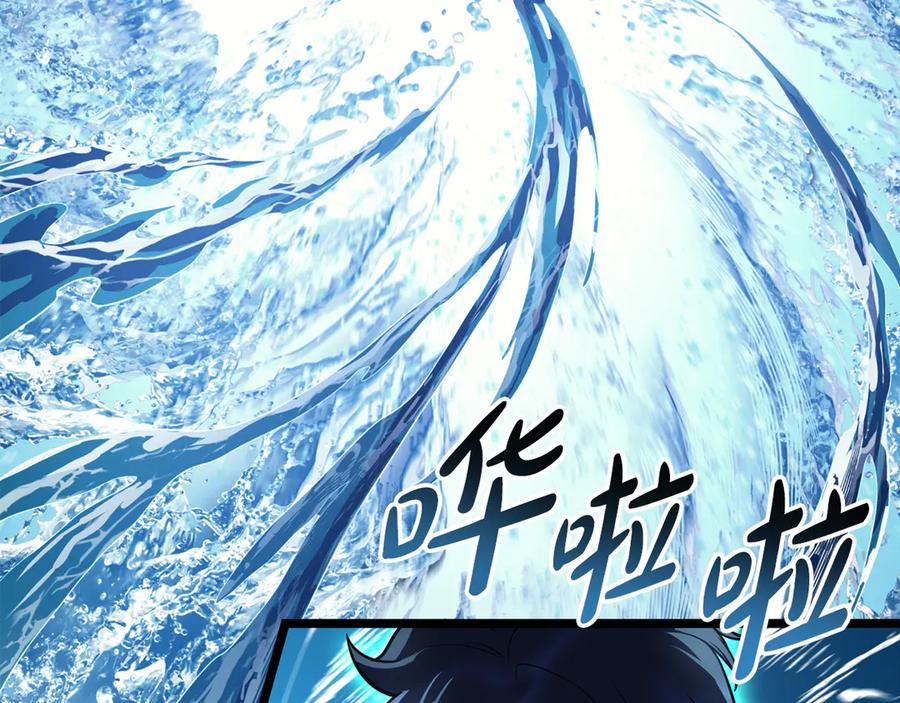 《灾难级英雄归来》第123话 水面上的战斗 第146页