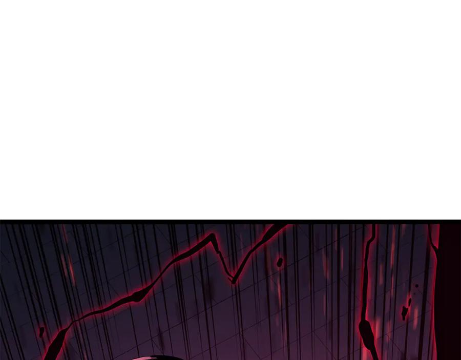 《灾难级英雄归来》第125话 新圣神？ 第140页