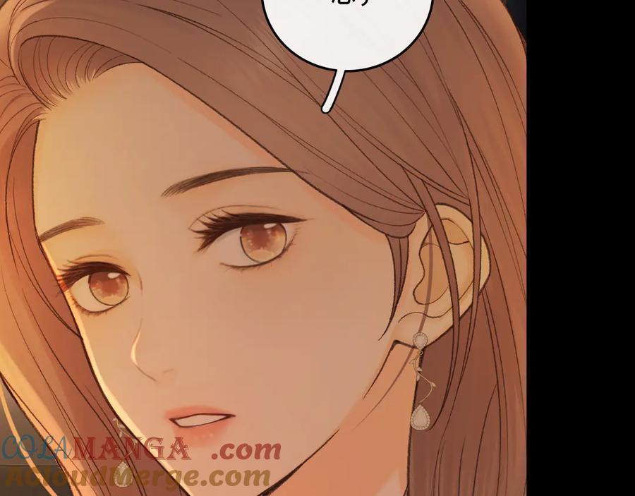 难哄 116 报警 第93页