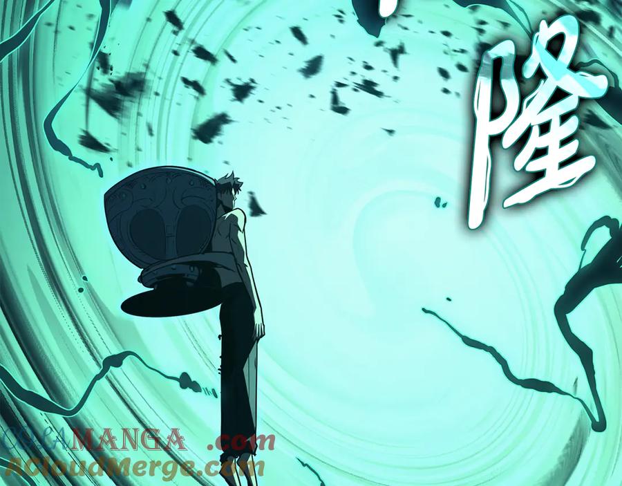 《灾难级英雄归来》第125话 新圣神？ 第197页